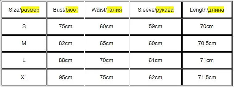 Bodysuit Long Sleeve Women Body streetwear Square Neck Sheath Crotch Basic Black Overalls Top