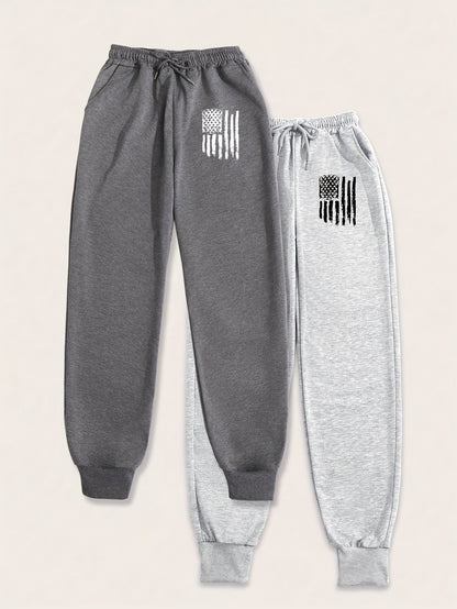 2-Pack Womens Jogger Sweatpants - Elastic Drawstring