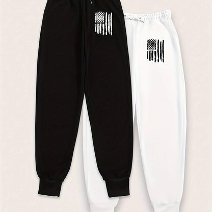 2-Pack Womens Jogger Sweatpants - Elastic Drawstring