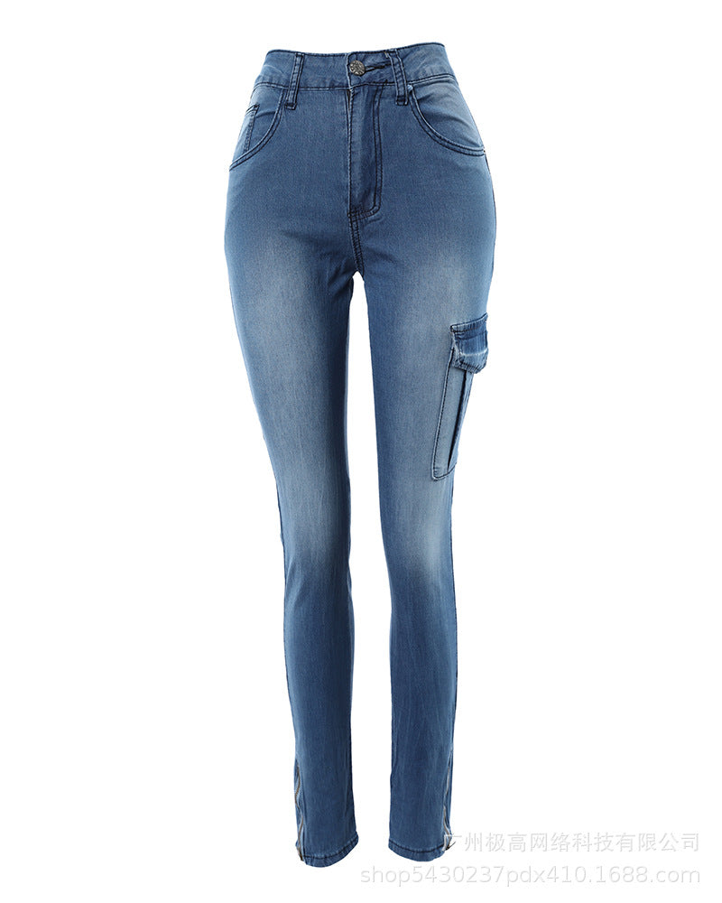 Women's Denim Pants Fashion Solid Color Buttoned Pocket Zipper Design High Waist Casual Daily Skinny Jeans