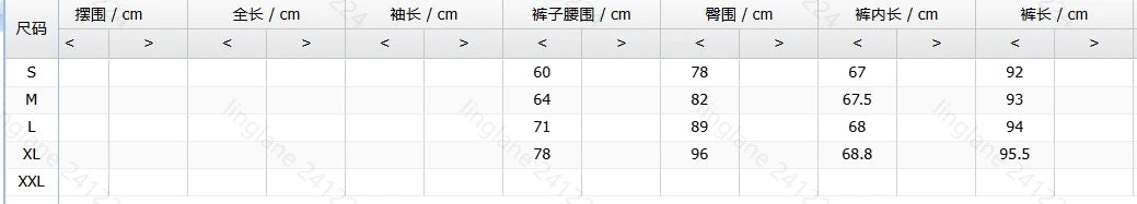 Women's Denim Pants Fashion Solid Color Buttoned Pocket Zipper Design High Waist Casual Daily Skinny Jeans