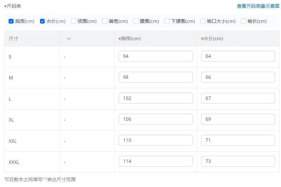 Women's casual loose fit large casual Graphic print round neck short sleeved T-shirt+shorts two-piece set