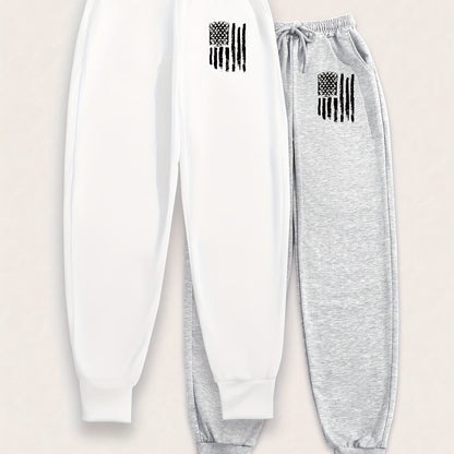 2-Pack Womens Jogger Sweatpants - Elastic Drawstring