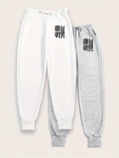 2-Pack Womens Jogger Sweatpants - Elastic Drawstring