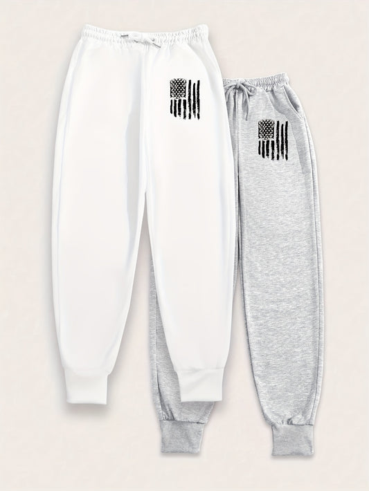 2-Pack Womens Jogger Sweatpants - Elastic Drawstring