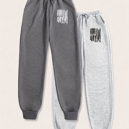 2-Pack Womens Jogger Sweatpants - Elastic Drawstring